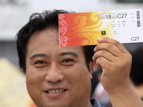 В Пекине задержаны спекулянты билетами на Олимпиаду-2008
