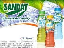 Сандора начала выпуск Lipton Ice Tea