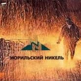 Потанин станет председателем совета директоров Норникеля