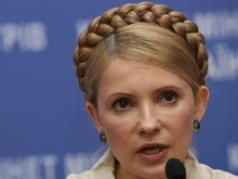 УП: Тимошенко может отменить приватизацию ОПЗ