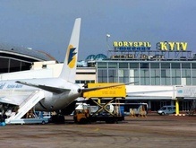 Минтрансу отдадут терминал в Борисполе за 20-25 млн гривен