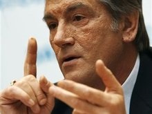 Ющенко повторно приостановил приватизацию ОПЗ