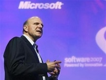 Microsoft указала Yahoo! крайний срок