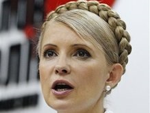 Тимошенко раскритиковала группу Приватбанка за рейдерство