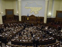 Рада рекомендует Тимошенко не продавать КГОКОР