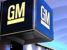 СМИ: General Motors может заняться строительством завода в Украине