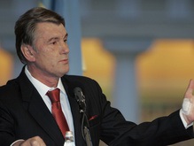 Ющенко предлагает ограничить функции ТПУ