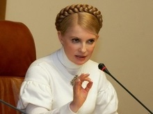 Тимошенко начала процедуру отмены лицензии УкрГазЭнерго