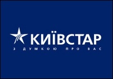 Суд арестовал акции Altimo в Київстаре