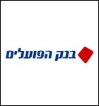 Израильский банк покупает Укринбанк