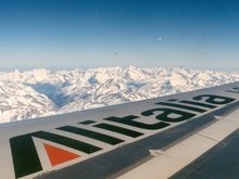 Покупатели Alitalia обнародовали свои предложения
