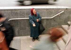 Азаров: Украина намерена ввести накопительные пенсии с 2013 года