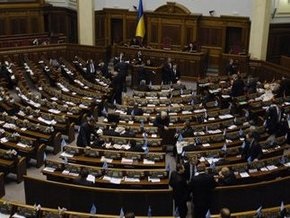 Депутатам Рады предлагают разрешить вести судопроизводство в хозсудах на русском