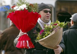 Прогноз погоды на 8 марта