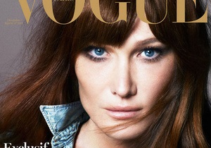 Карла Бруни украсила обложку французского Vogue