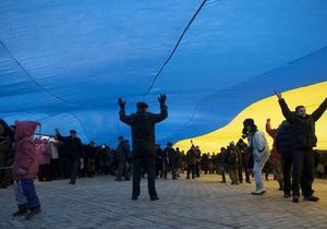 Корреспондент.net и 5 канал подвели итоги совместного конкурса Украинская независимость глазами украинцев