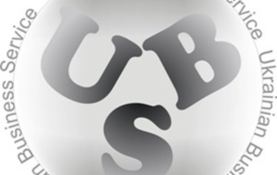 При содействии ООО «UBS» на рынок выходит новый интернет журнал «Актуальный бизнес»