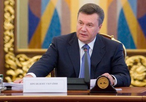 Ъ: Глава Верховного суда раскритиковал новый законопроект Януковича о судоустройстве