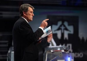 Ющенко: Генпрокуратура передала в суд дело о Голодоморе