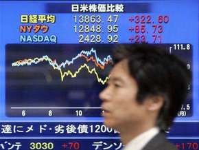 Банк Японии объявил о достижении дна кризиса