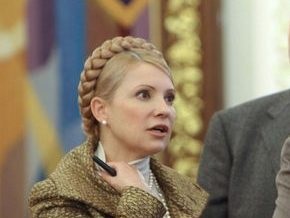 Тимошенко ушла в отпуск за свой счет