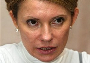 Тимошенко - Щербань - убийство Щербаня - Тимошенко подала жалобу на замначальника Качановской колонии