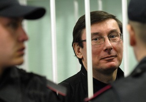 Адвокаты Луценко намерены добиваться его освобождения