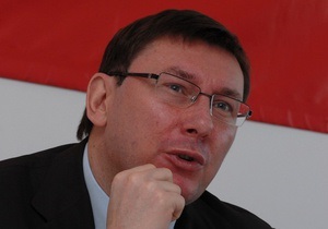 Луценко заявил, что Жвания покупает новые  тушки  для коалиции