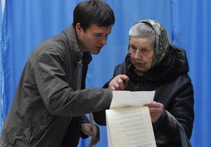 ЕС разочарован неучастием Тимошенко в выборах-2012