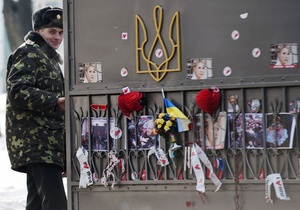 Тимошенко более 50-ти раз отказывалась от медосмотра - пенитенциарная служба