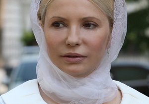 Массажист Тимошенко подала все документы и будет допущена к экс-премьеру