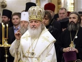 Патриарх Кирилл: Отсюда, с Киевских гор, призываю Божье благословенье