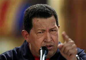 Венесуэла усиливает контроль на границе с Колумбией