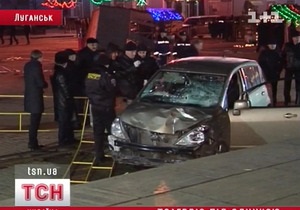 В Луганске арестовали водителя, сбившего под елкой 11 человек