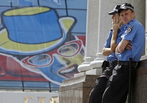 Милиция задержала киевлянина, ограбившего репортера Independent