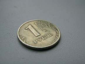 За месяц дефицит бюджет РФ вырос на 170 млрд рублей