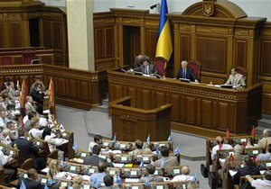 Рада одобрила вступление Украины в Энергетическое сообщество