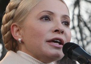 Тимошенко: Власть использует угрозу терактов для введения жестокого авторитаризма