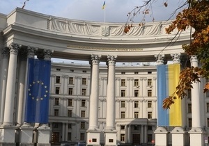 МИД обещает помочь Объединению украинцев России отстоять свои права