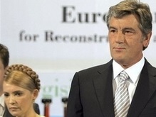 Ющенко отменил решение Кабмина об ОПЗ и Укртелекоме