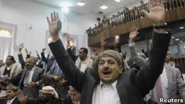 Парламент Йемена одобрил иммунитет для президента