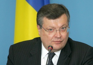 Янукович уволил Грищенко с должности посла в России