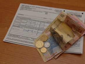 Киевляне получили квитанции на оплату ЖКУ по новым тарифам