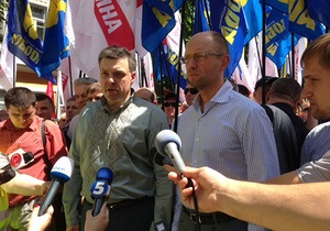 акция Вставай, Украина! - оппозиция - Следующая акция оппозиции Вставай, Украина! состоится в Николаеве