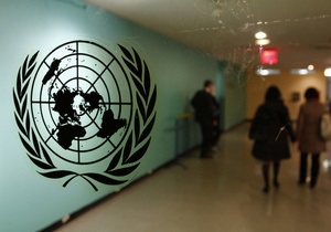 ООН приняла резолюцию о защите прав геев