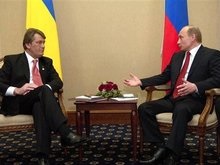Путин увидит Ющенко 12 февраля