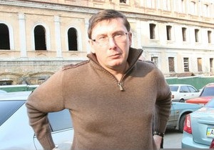 Водителя Луценко оштрафовали на 425 гривен, джип поставили на штрафплощадку