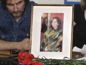 Россия не позволит ООН провести собственное расследование убийства Эстемировой