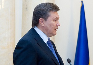 Янукович: До создания спецоргана с коррупцией будут бороться Минюст и СБУ