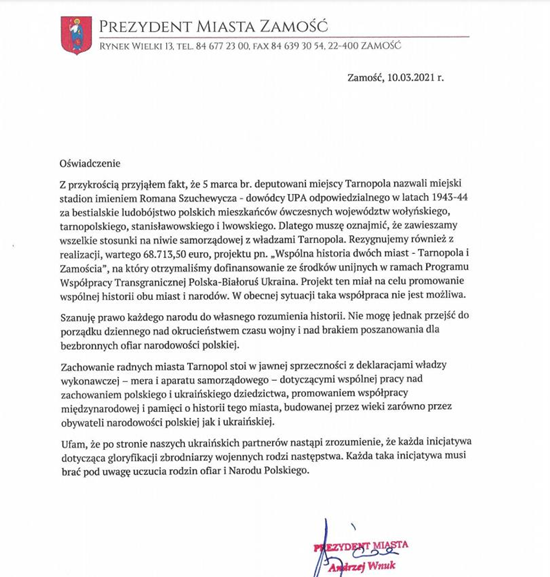 У польському місті заявили про розрив відносин з Тернополем через Шухевича - Korrespondent.net